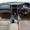 nissan skyline 2014 quick_quick_ZV37_ZV37-102574 image 2