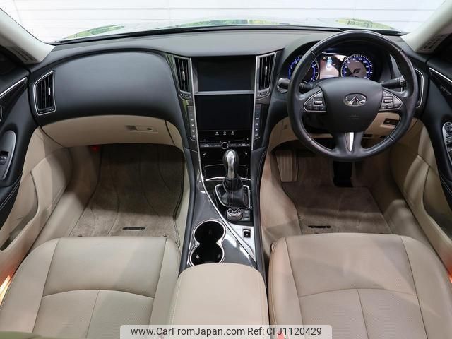 nissan skyline 2014 quick_quick_ZV37_ZV37-102574 image 2