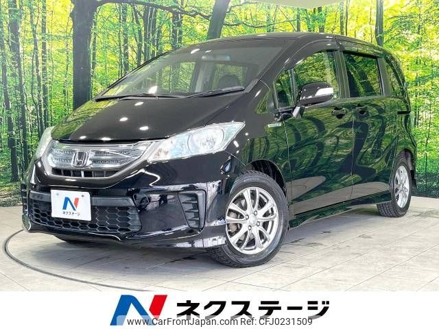 honda freed 2013 -HONDA--Freed DAA-GP3--GP3-3004190---HONDA--Freed DAA-GP3--GP3-3004190- image 1