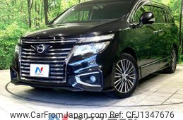 nissan elgrand 2016 CFJ1347676