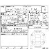 mitsubishi delica-d5 2024 -MITSUBISHI 【岡山 301む8250】--Delica D5 CV1W--CV1W-5002648---MITSUBISHI 【岡山 301む8250】--Delica D5 CV1W--CV1W-5002648- image 4