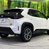 toyota yaris-cross 2020 CFJ1623059 image 17