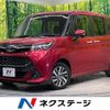 toyota tank 2018 quick_quick_M900A_M900A-0148378 image 1