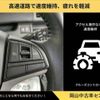 suzuki solio 2018 CFJ1710778 image 21