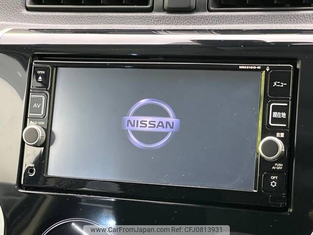 nissan dayz 2017 -NISSAN--DAYZ DBA-B21W--B21W-0400516---NISSAN--DAYZ DBA-B21W--B21W-0400516- image 2