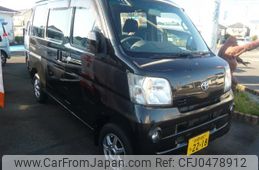 toyota pixis-van 2013 -TOYOTA 【静岡 480ﾁ2218】--Pixis Van S321M--0006132---TOYOTA 【静岡 480ﾁ2218】--Pixis Van S321M--0006132-