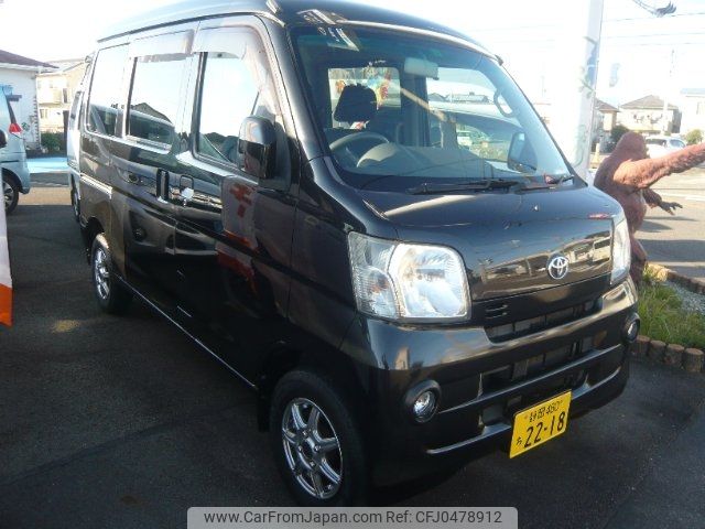 toyota pixis-van 2013 -TOYOTA 【静岡 480ﾁ2218】--Pixis Van S321M--0006132---TOYOTA 【静岡 480ﾁ2218】--Pixis Van S321M--0006132- image 1