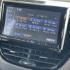 peugeot 2008 2014 -PEUGEOT--Peugeot 2008 ABA-A94HM01--VF3CUHMZ0EY082096---PEUGEOT--Peugeot 2008 ABA-A94HM01--VF3CUHMZ0EY082096- image 20