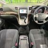 toyota alphard 2012 -TOYOTA--Alphard DBA-ANH25W--ANH25-8037456---TOYOTA--Alphard DBA-ANH25W--ANH25-8037456- image 3