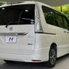 nissan serena 2015 -NISSAN--Serena DAA-HFC26--HFC26-275705---NISSAN--Serena DAA-HFC26--HFC26-275705- image 18