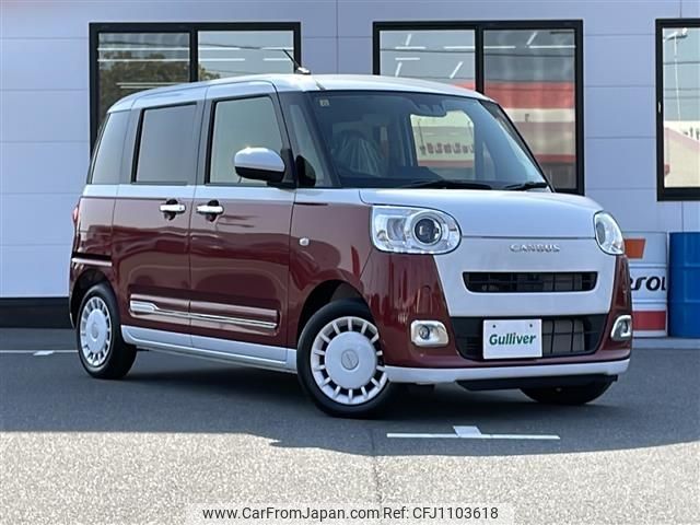 daihatsu move-canbus 2023 -DAIHATSU--Move Canbus 5BA-LA850S--LA850S-1031696---DAIHATSU--Move Canbus 5BA-LA850S--LA850S-1031696- image 1