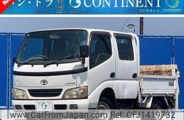 toyota dyna-truck 2006 -TOYOTA--Dyna KDY280--KDY230-7016334---TOYOTA--Dyna KDY280--KDY230-7016334-