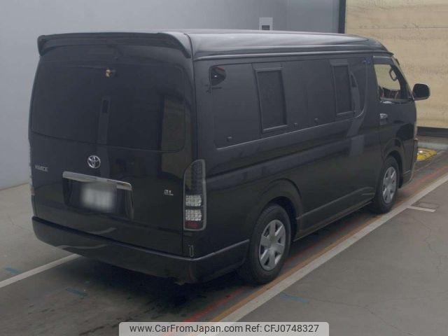 toyota hiace-wagon 2008 -TOYOTA--Hiace Wagon TRH214W-0010865---TOYOTA--Hiace Wagon TRH214W-0010865- image 2