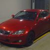 lexus is 2012 -LEXUS--Lexus IS DBA-GSE20--GSE20-2523524---LEXUS--Lexus IS DBA-GSE20--GSE20-2523524- image 1