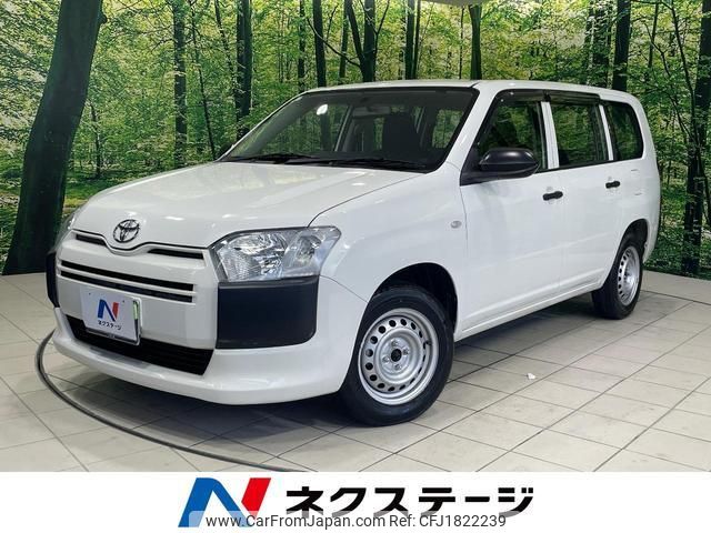 toyota probox 2021 CFJ1822239 image 1