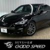 nissan skyline 2019 quick_quick_5BA-RV37_RV37-100315 image 1
