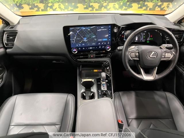 lexus nx 2023 CFJ1572006 image 2
