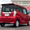 nissan dayz-roox 2016 -NISSAN--DAYZ Roox DBA-B21A--B21A-0247705---NISSAN--DAYZ Roox DBA-B21A--B21A-0247705- image 19