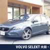 volvo v40 2016 quick_quick_MB4154T_YV1MV2920H2387958 image 1