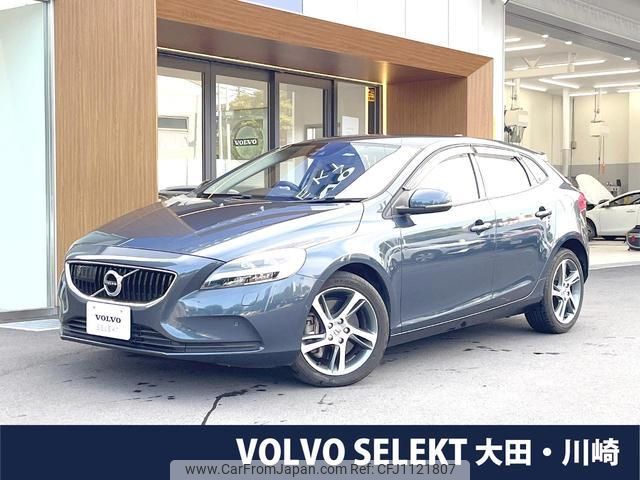 volvo v40 2016 quick_quick_MB4154T_YV1MV2920H2387958 image 1