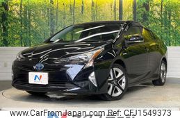 toyota prius 2017 CFJ1549373