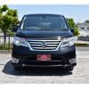nissan serena 2014 quick_quick_HFC26_HFC26-240123 image 19