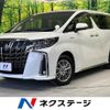 toyota alphard 2021 -TOYOTA--Alphard 6AA-AYH30W--AYH30-0128705---TOYOTA--Alphard 6AA-AYH30W--AYH30-0128705- image 1