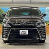 toyota vellfire 2018 -TOYOTA--Vellfire DBA-AGH30W--AGH30-0186180---TOYOTA--Vellfire DBA-AGH30W--AGH30-0186180- image 15