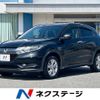 honda vezel 2015 quick_quick_RU3_RU3-1079273 image 1