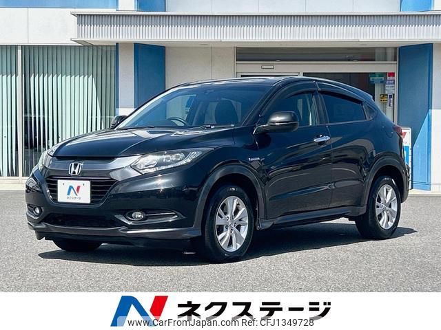 honda vezel 2015 quick_quick_RU3_RU3-1079273 image 1