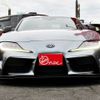 toyota supra 2020 -TOYOTA 【岐阜 320ﾔ 6】--Supra 3BA-DB42--DB42-0031734---TOYOTA 【岐阜 320ﾔ 6】--Supra 3BA-DB42--DB42-0031734- image 40