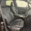 bmw 2-series 2023 quick_quick_3BA-62BX15_WBA62BX0307M42121 image 9