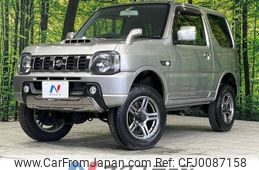 suzuki jimny 2015 -SUZUKI--Jimny ABA-JB23W--JB23W-742949---SUZUKI--Jimny ABA-JB23W--JB23W-742949-