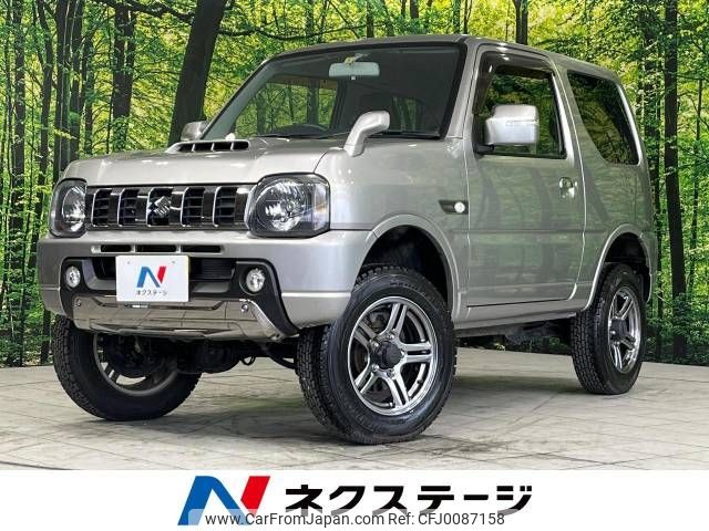 suzuki jimny 2015 -SUZUKI--Jimny ABA-JB23W--JB23W-742949---SUZUKI--Jimny ABA-JB23W--JB23W-742949- image 1