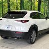 mazda cx-3 2022 -MAZDA--CX-30 3DA-DM8P--DM8P-205984---MAZDA--CX-30 3DA-DM8P--DM8P-205984- image 18