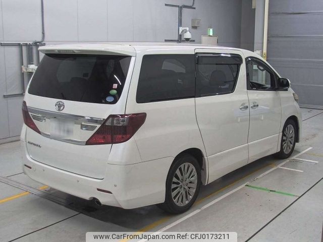 toyota alphard 2012 -TOYOTA 【名古屋 306ひ7908】--Alphard ANH20W-8233177---TOYOTA 【名古屋 306ひ7908】--Alphard ANH20W-8233177- image 2