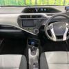 toyota aqua 2014 CFJ1636623 image 2