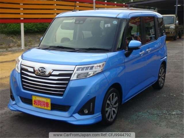 daihatsu thor 2019 -DAIHATSU--Thor DBA-M900S--M900S-0051415---DAIHATSU--Thor DBA-M900S--M900S-0051415- image 1