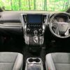 toyota alphard 2020 -TOYOTA--Alphard 3BA-AGH30W--AGH30-9014924---TOYOTA--Alphard 3BA-AGH30W--AGH30-9014924- image 2