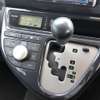 toyota wish 2007 -トヨタ--ｳｨｯｼｭ DBA-ZNE10G--ZNE10-0363294---トヨタ--ｳｨｯｼｭ DBA-ZNE10G--ZNE10-0363294- image 22