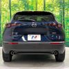 mazda cx-3 2020 -MAZDA--CX-30 5BA-DMEP--DMEP-116116---MAZDA--CX-30 5BA-DMEP--DMEP-116116- image 16