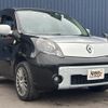 renault kangoo 2011 quick_quick_KWK4MG_VF1KW2DG5A0660852 image 3