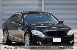 mercedes-benz s-class 2008 quick_quick_221056_WDD2210561A176587