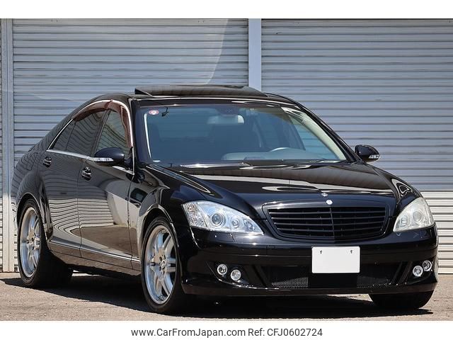 mercedes-benz s-class 2008 quick_quick_221056_WDD2210561A176587 image 1