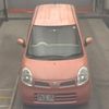 nissan moco 2010 -NISSAN--Moco MG22S-353898---NISSAN--Moco MG22S-353898- image 7