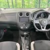 nissan note 2019 -NISSAN--Note DBA-E12--E12-627537---NISSAN--Note DBA-E12--E12-627537- image 2