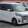 mitsubishi ek-space 2018 -MITSUBISHI 【福岡 583ｶ276】--ek Space B11A--0407245---MITSUBISHI 【福岡 583ｶ276】--ek Space B11A--0407245- image 7