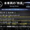 mercedes-benz gla-class 2015 quick_quick_156942_WDC1569422J156868 image 3