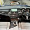 bmw m5 2015 GOO_JP_700057071230231202001 image 9