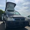 honda stepwagon 1999 33 image 3